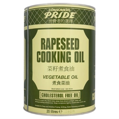 Pride Rapeseed Cooking Oil Tin 20ltr
